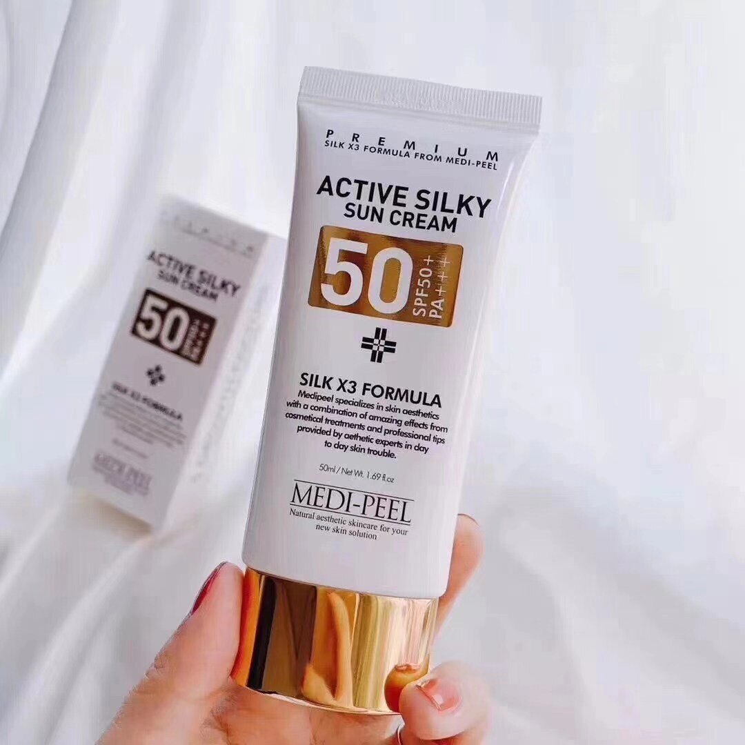 韩国美蒂菲活性丝滑防嗮spf50pa提亮隔离细腻敏感防晒霜