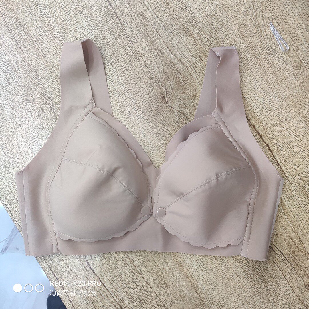 十月独宠2218天然乳胶哺乳文胸孕妇内衣胸罩文胸