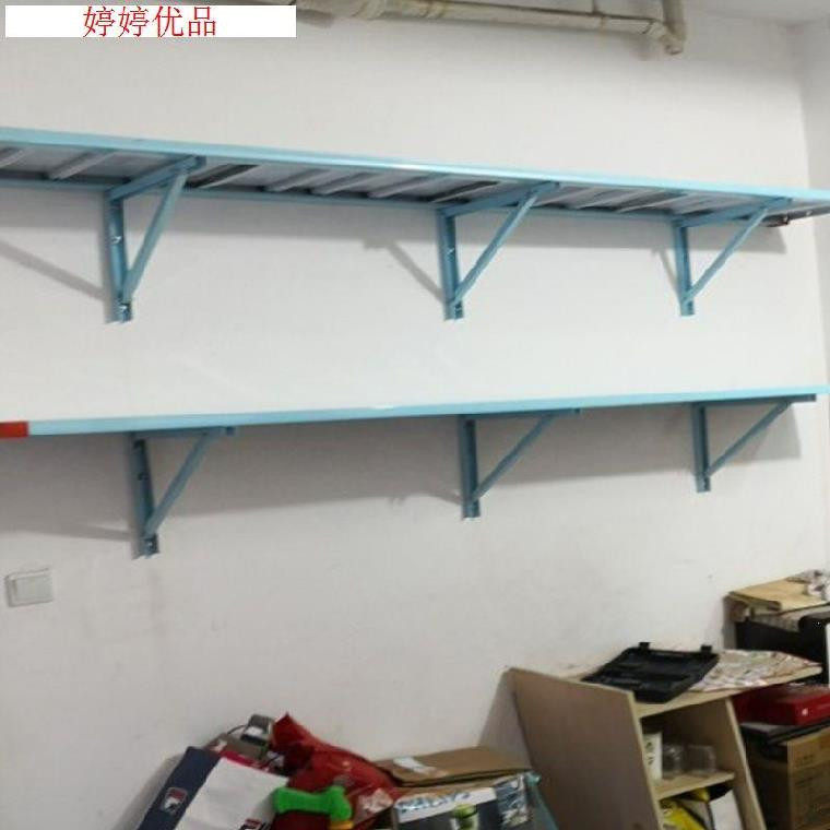 三角架可自自由搭配客厅置物架壁挂墙上浴巾架放仓储货架