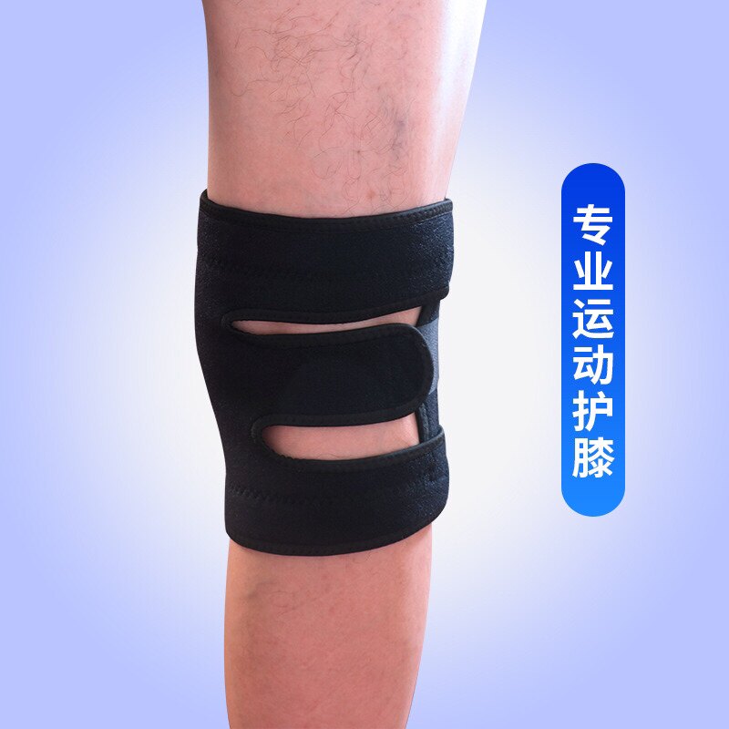 护膝大码夏季透气运动保护膝盖特大号胖人护膝