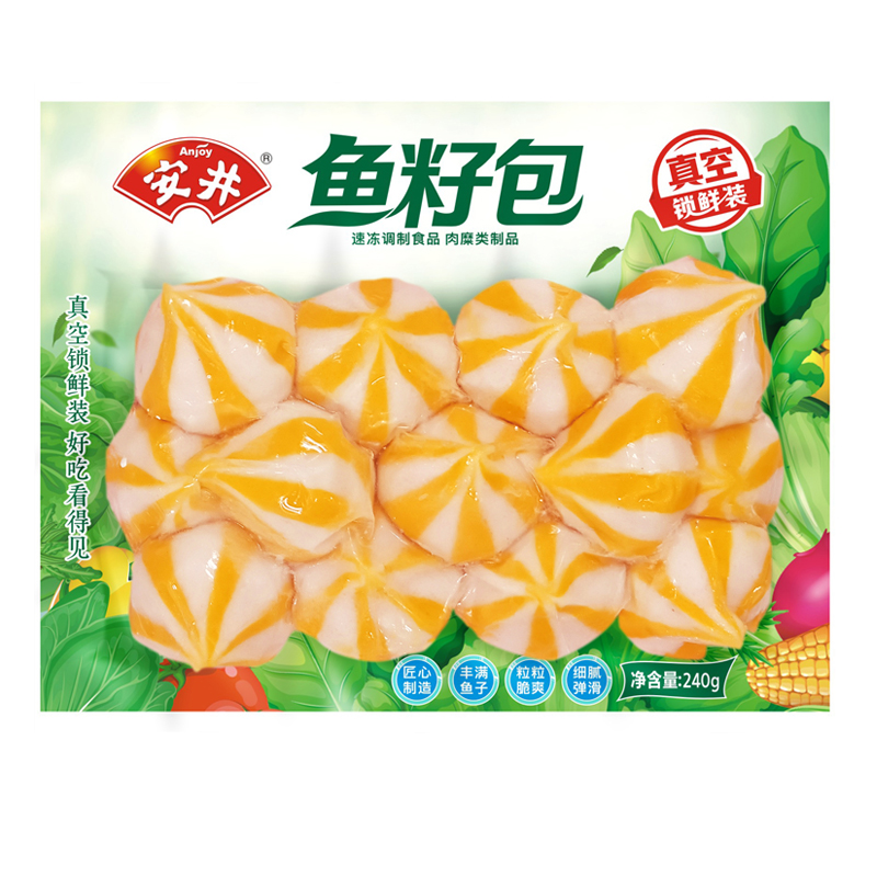 安井鱼籽包240g锁鲜装冷冻丸子火锅包心鱼丸麻辣烫关东煮食材速冻