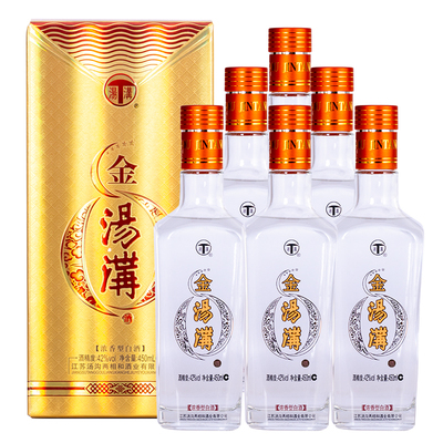 浓香型汤沟金汤沟酒42度450ml6瓶国产家常自饮口粮送礼馈赠白酒 原价