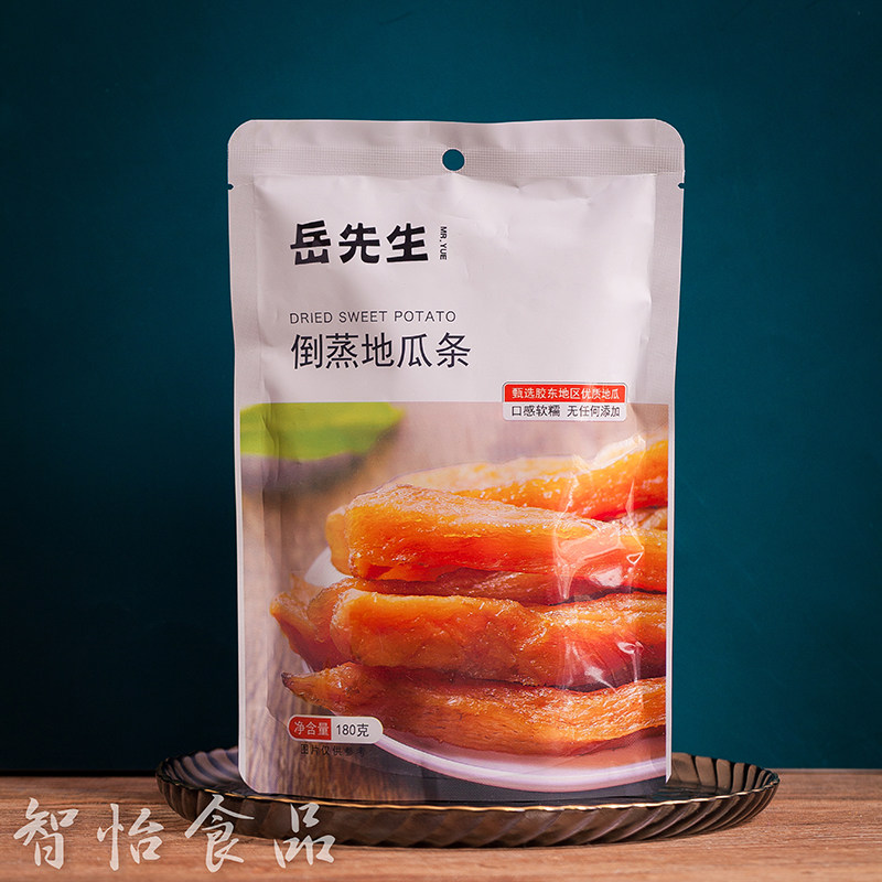 先生倒蒸地瓜条软糯口感180g2袋无添加红番薯干紫薯类制品