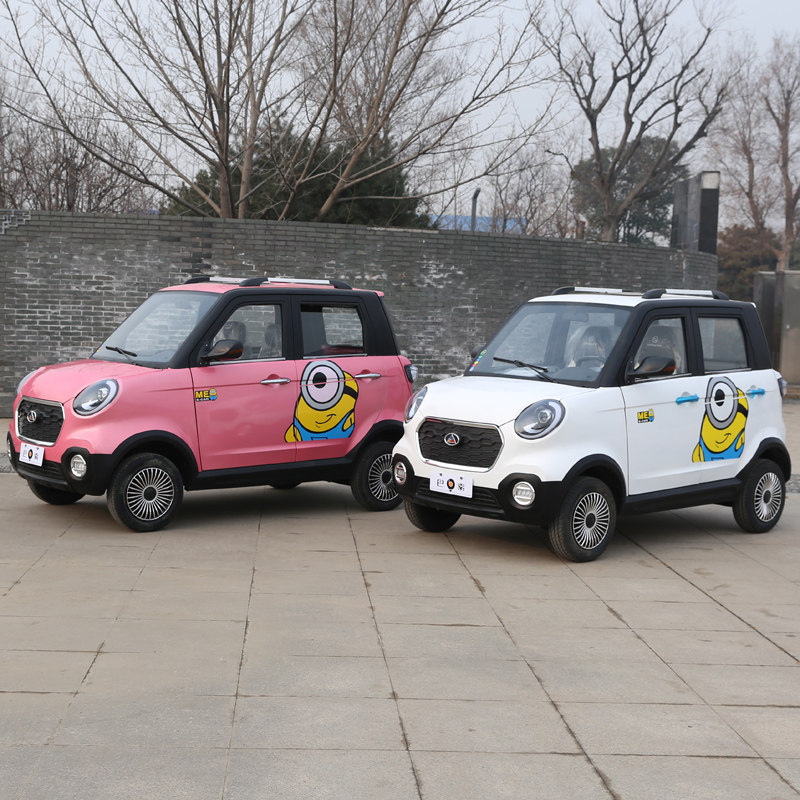 恩途t6新能源家用接送孩子全封闭成人四轮电动车电动四轮车