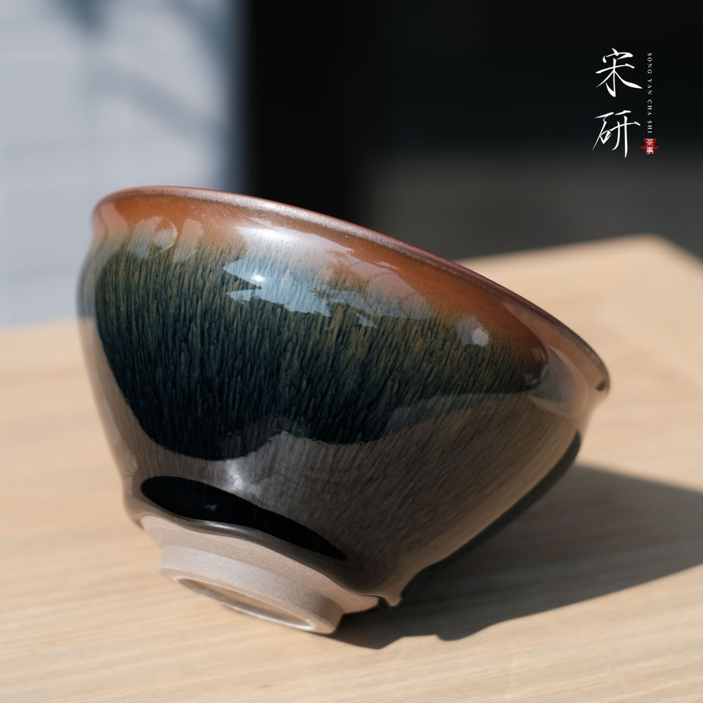 点茶盏仿宋点茶建盏宋代125cm兔毫铁胎束口抹茶碗建盏