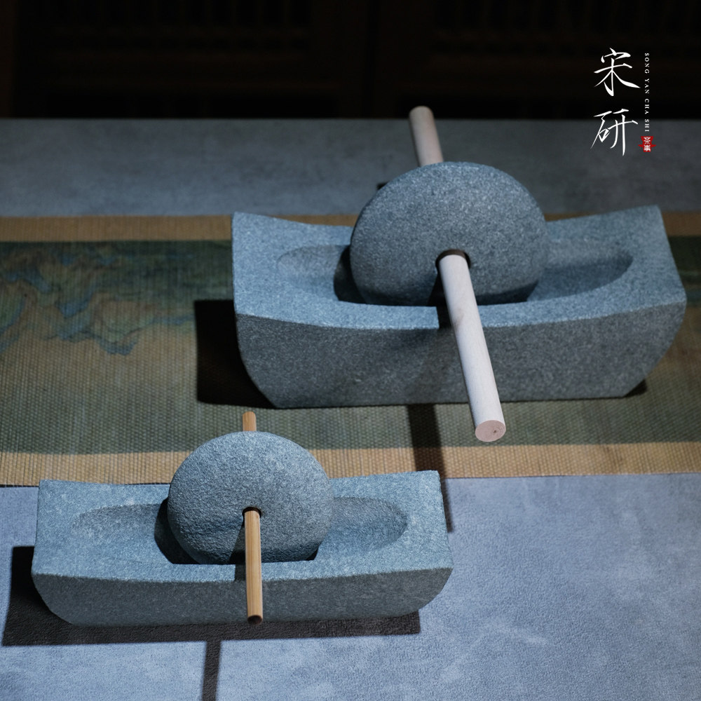 茶碾仿宋点茶青石碾药碾子宋式十二先生金法曹研磨茶道