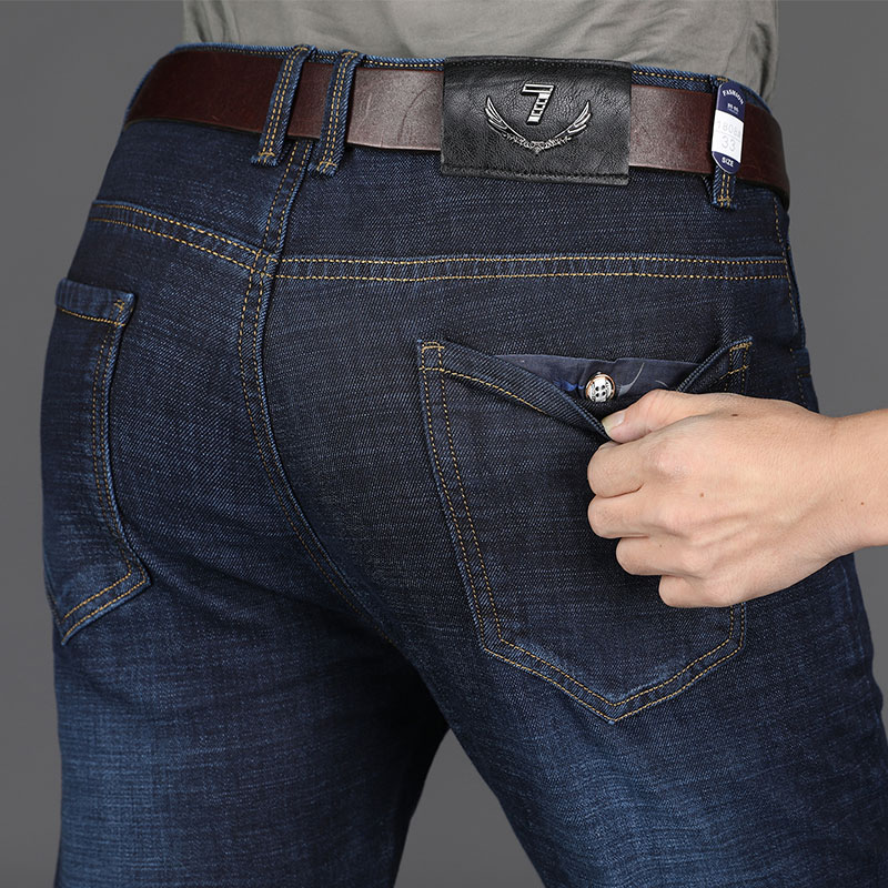 外贸余单大牌剪标尾货高腰牛仔裤直筒夏季薄款暗扣防盗休闲男长裤