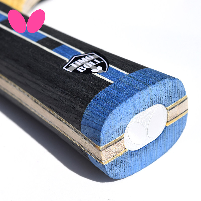 2021高弹单拍成品横直专业碳素boll新蝴蝶波尔乒乓球成品拍