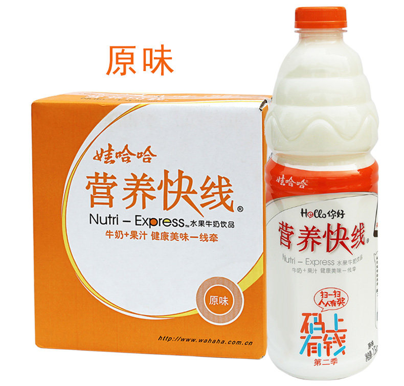 营养娃哈哈快线大瓶1.5l果汁酸奶牛奶儿童早餐含乳饮料