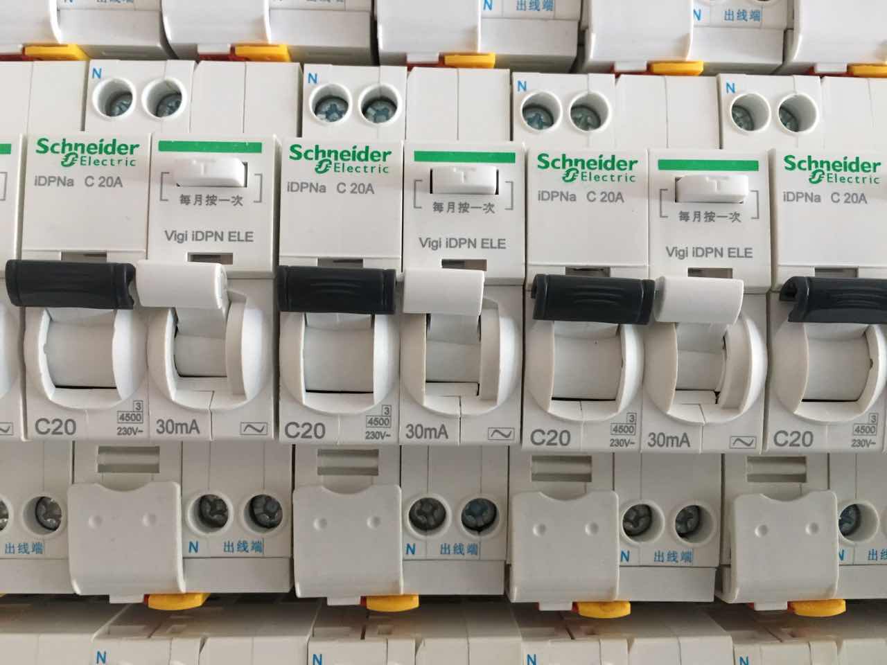 断路器施耐德acti9idpn10a40a漏电保护空气开关