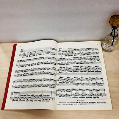 哈农钢琴指法正版乐曲谱曲练习曲教材入门基础教程手指技法指南人民