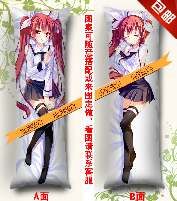 抱枕约会大作作战动漫五河琴里身长靠垫枕头动漫毛绒