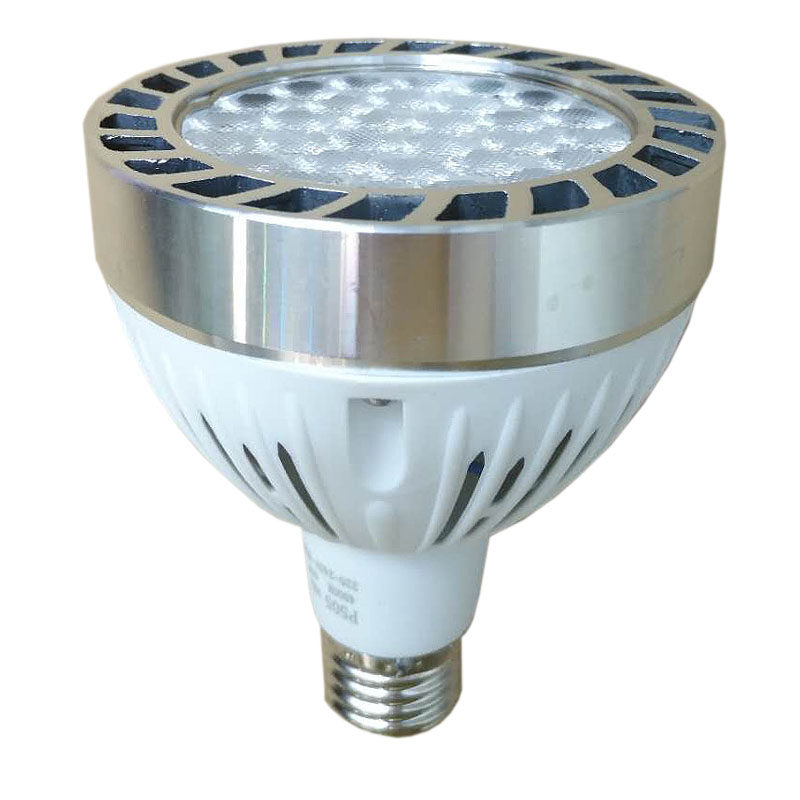 品士照明led射灯40w45服装店e27螺口路轨灯架led单灯