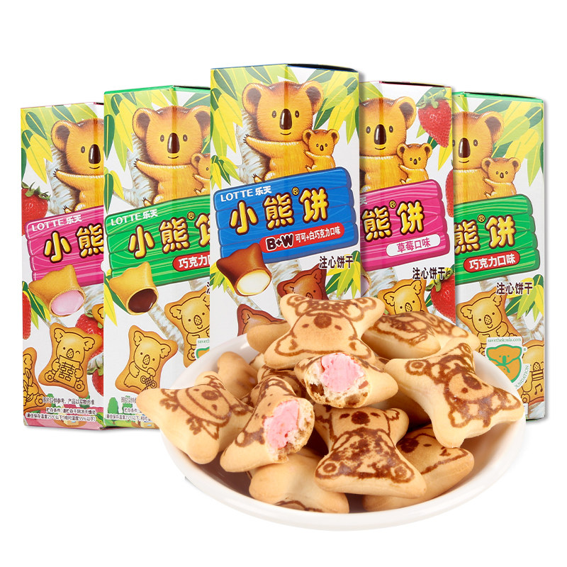 饼干韩国进口乐天小熊灌心注心儿童夹心老式夹心饼干