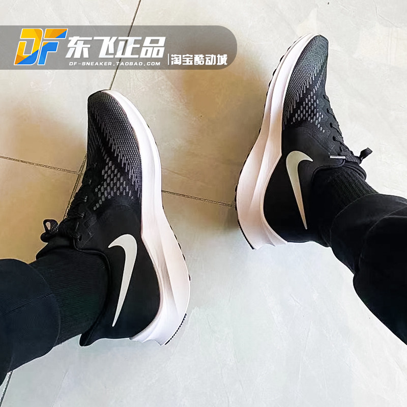 nikezoomwinflo6男黑白飞线缓震气垫休闲运动跑步跑步鞋