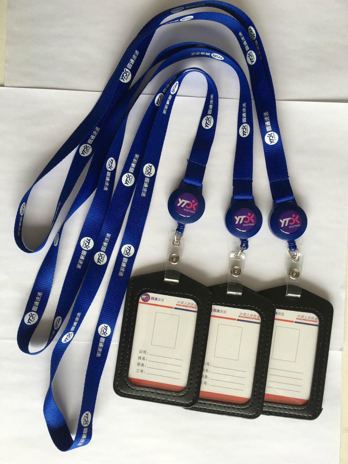 圆通总部工号牌工作证快递速递胸卡吊牌定制logo挂绳pvc胸牌卡套