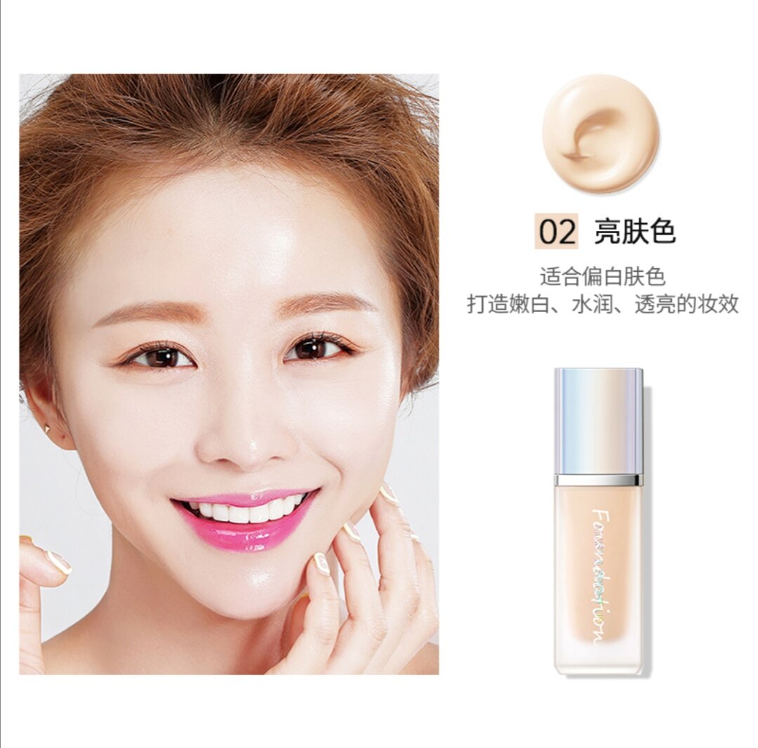 柳丝木粉底液隔离干皮持久不脱妆遮瑕混油皮学生粉底液