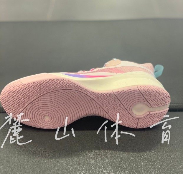 李宁音速10篮球鞋樱花花粉冰淇淋团队td减震篮球鞋