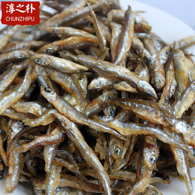 2份包邮千岛湖特产小贡鱼鱼小鱼仔自晒无淡水鱼鱼干