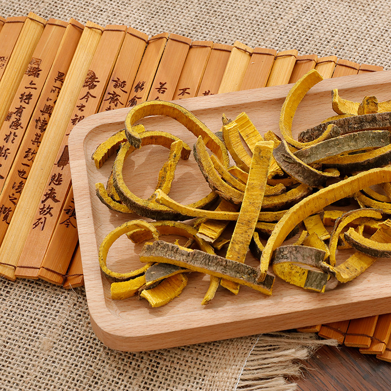 中药材批/发 黄柏 川黄柏 关黄柏 清热燥湿 泻火除蒸 500克 包邮