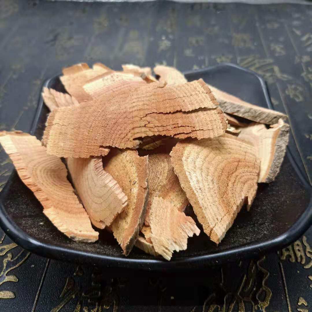 过山野生南蛇大南老龙中药材干货500克包邮其他药食同源食品