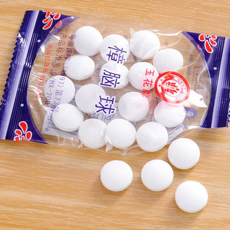 樟脑丸衣柜防霉防虫芳香去味驱虫防潮防蛀家用防霉防蛀