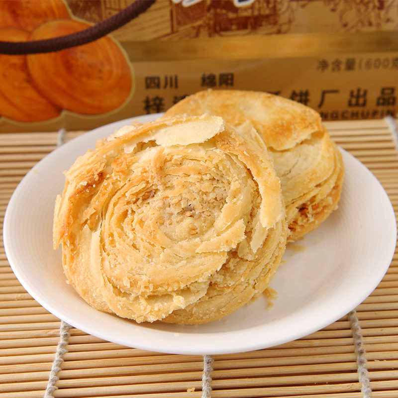 酥饼梓潼四川绵阳特产传统手工工艺制作夹心传统糕点
