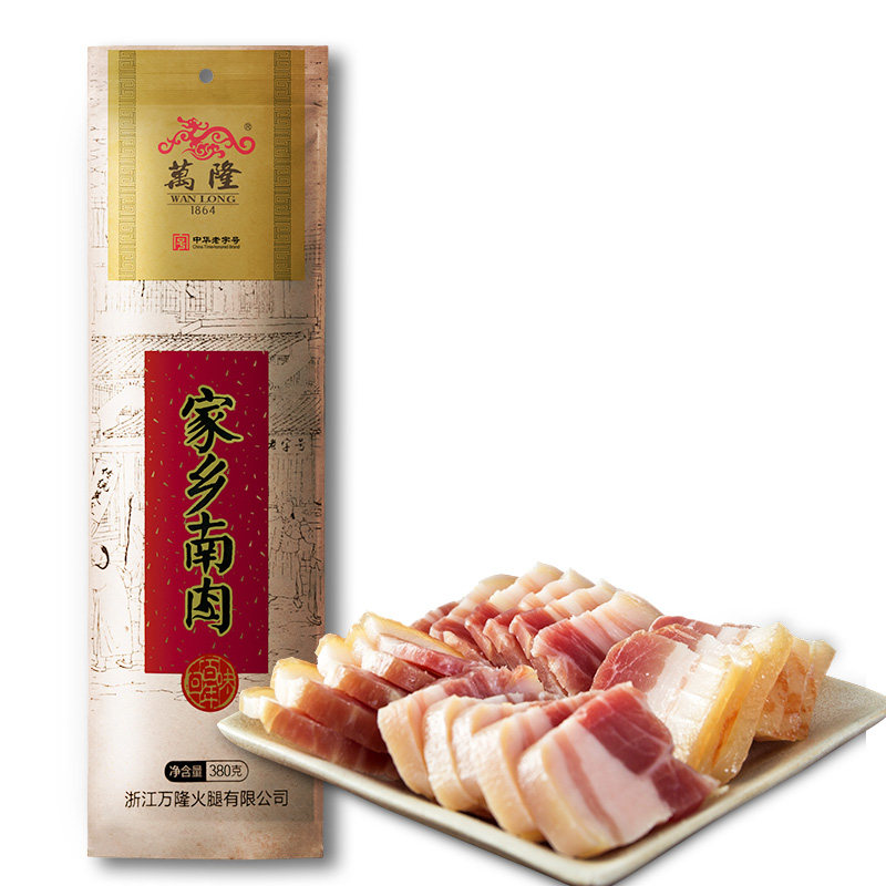 万隆家乡南肉380g五花腊肉咸肉腩肉过年不打生猪肉