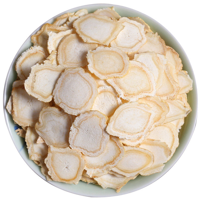 西洋参切片 美国进口花旗参含片正宗大片花旗参段非长白山整枝50g