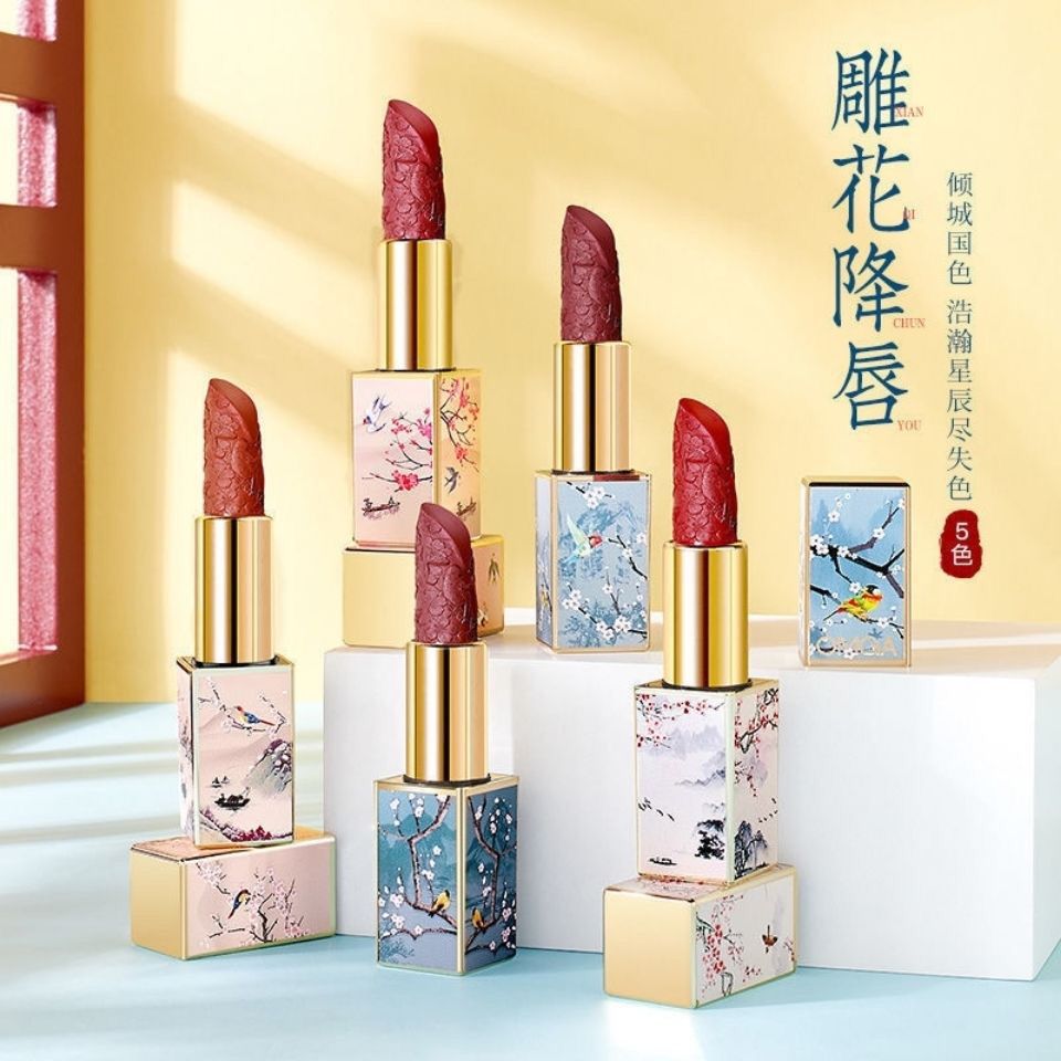 口红情人节江南风雕花不掉掉色音乐礼盒朋友老婆彩妆套装