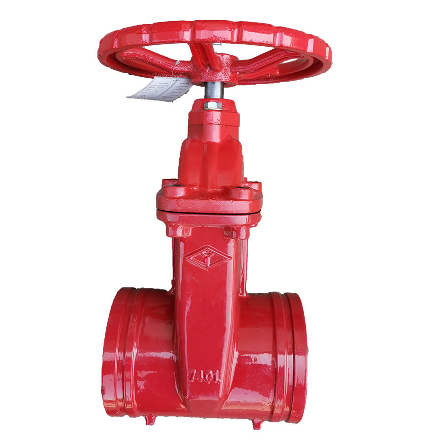 远大阀门尧字卡箍沟槽暗杆密封闸阀z85x16qdn50闸阀