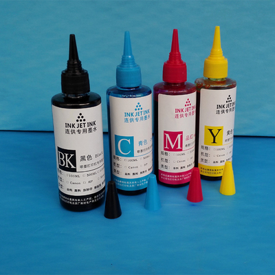 适用佳能840 841墨盒mg3580 mg3680 mx378 398 538 528打印机墨水