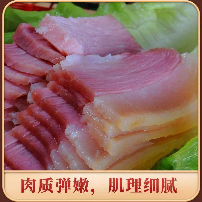 冕宁火腿去骨500g四川特产腊肉正宗老火肉猪火腿