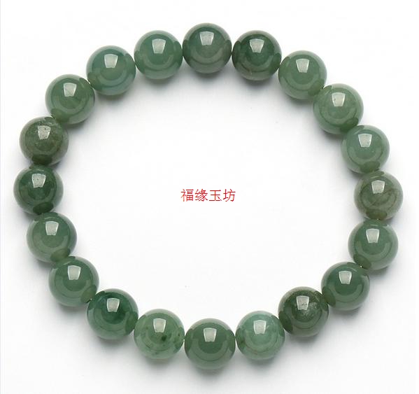 手链天然正品货油翡翠手串玉珠10mm圆珠男女手链