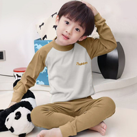 德绒秋衣秋裤儿童保暖内衣套装2件