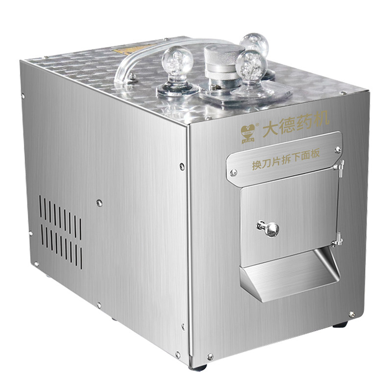 大德全自动中药材切片机dq105三七天麻人参商用电动切药机药店
