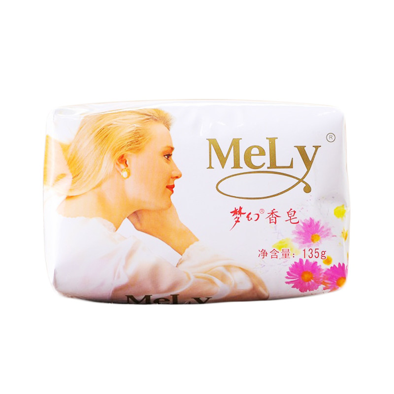 梦幻香皂135g纯白清香沐浴洗手洗澡洗脸肥皂香皂