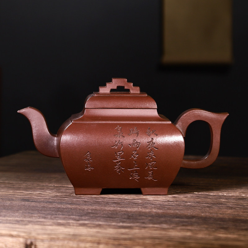 紫砂壶四方小马施小马清全手工底槽大容量一厂早期茶壶
