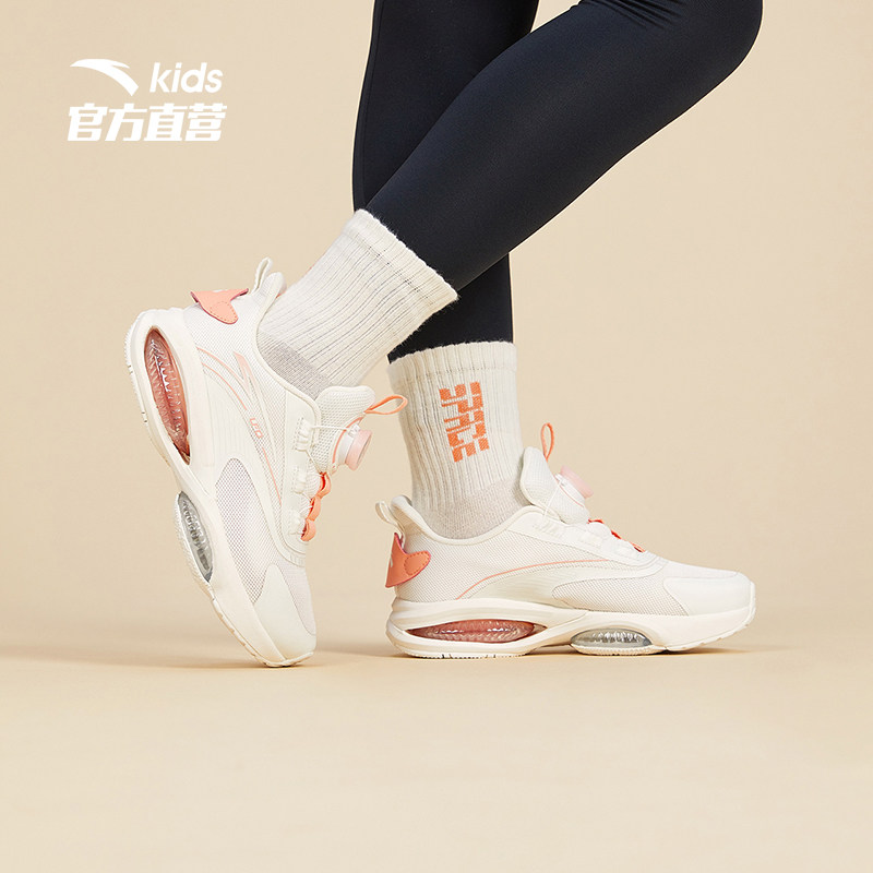 安踏ufo3.0气垫跑步儿童运动鞋2021新款女中中大运动鞋
