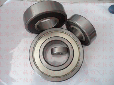 非标深沟球轴承6203rs内径151617181920外径4042厚度912mm