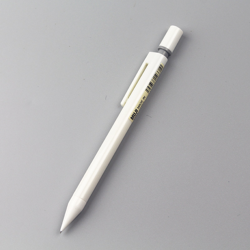 铅笔无印良品muji树脂活动纯白色pp塑料学生包邮铅笔