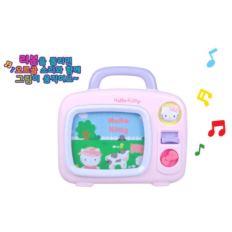 韩国进口hellokitty宝宝仿真电视玩具音乐电视婴幼儿音乐电话
