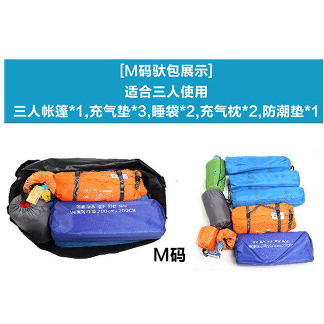 Oversized outdoor camping camping travel sleeping bag tent equipment bag storage bag back camel piggyback bag checked bag waterproof thick Oversized outdoor camping camping travel sleeping bag tent equipment bag storage bag back camel piggyback bag checked bag waterproof thick