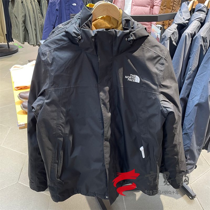 【特价】2021秋冬TheNorthFace北面男羽绒内胆三合一冲锋衣|4U7L