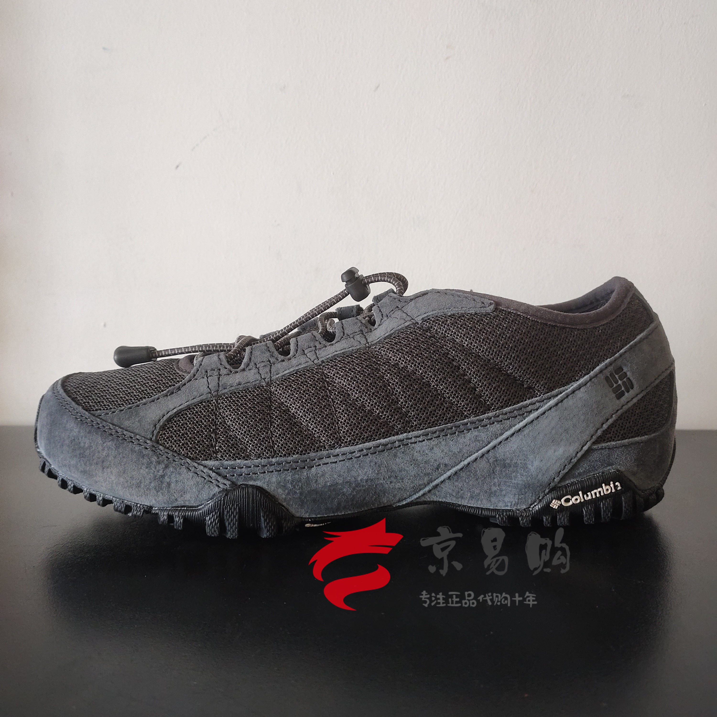 2021春夏新品哥伦比亚城市户外男鞋防滑轻便透气登山徒步鞋DM1195