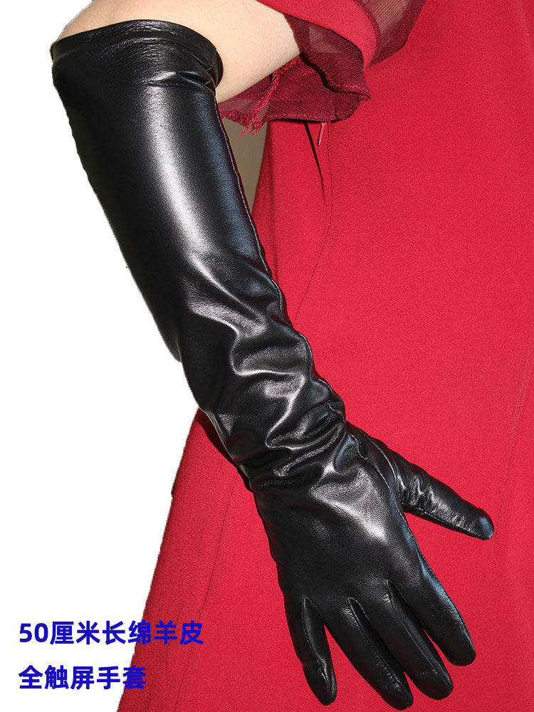 超长真皮手套羊皮触摸屏长款过肘薄款手臂秋冬季手套