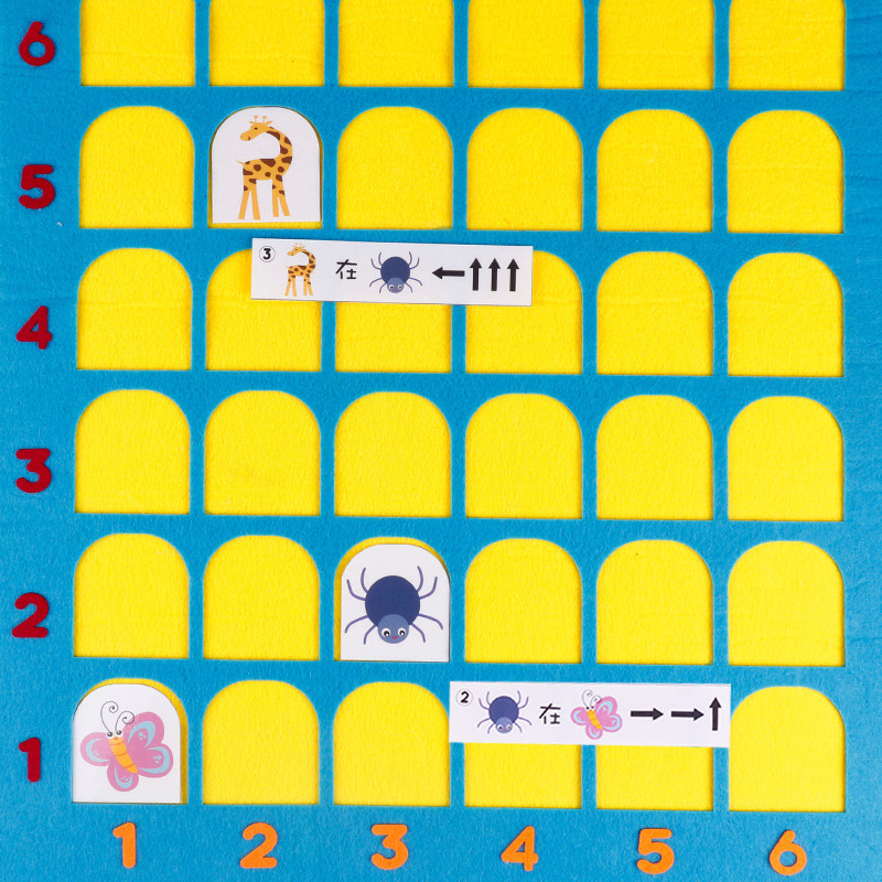 4-6岁坐标对应动物高楼幼儿园中大班数学区自制区早教教具