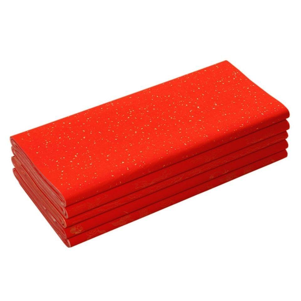 万年红宣纸大张写福洒金纸包剪纸书法毛笔字红纸宣纸