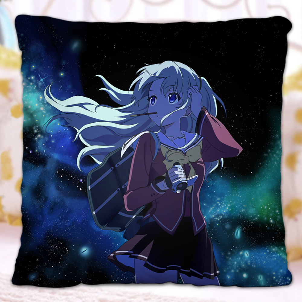 charlotte夏洛特友利奈绪抱枕方形双面照片定做靠垫学生午休礼物