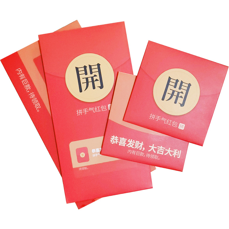 小红书大礼包|红包铺天盖地小红书增长持续强劲